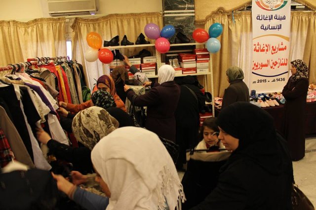 2015 صور من التوزيعات