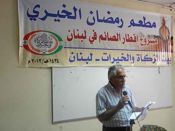  تعريف الزكاة